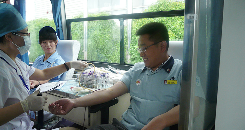 職員義務(wù)獻(xiàn)血